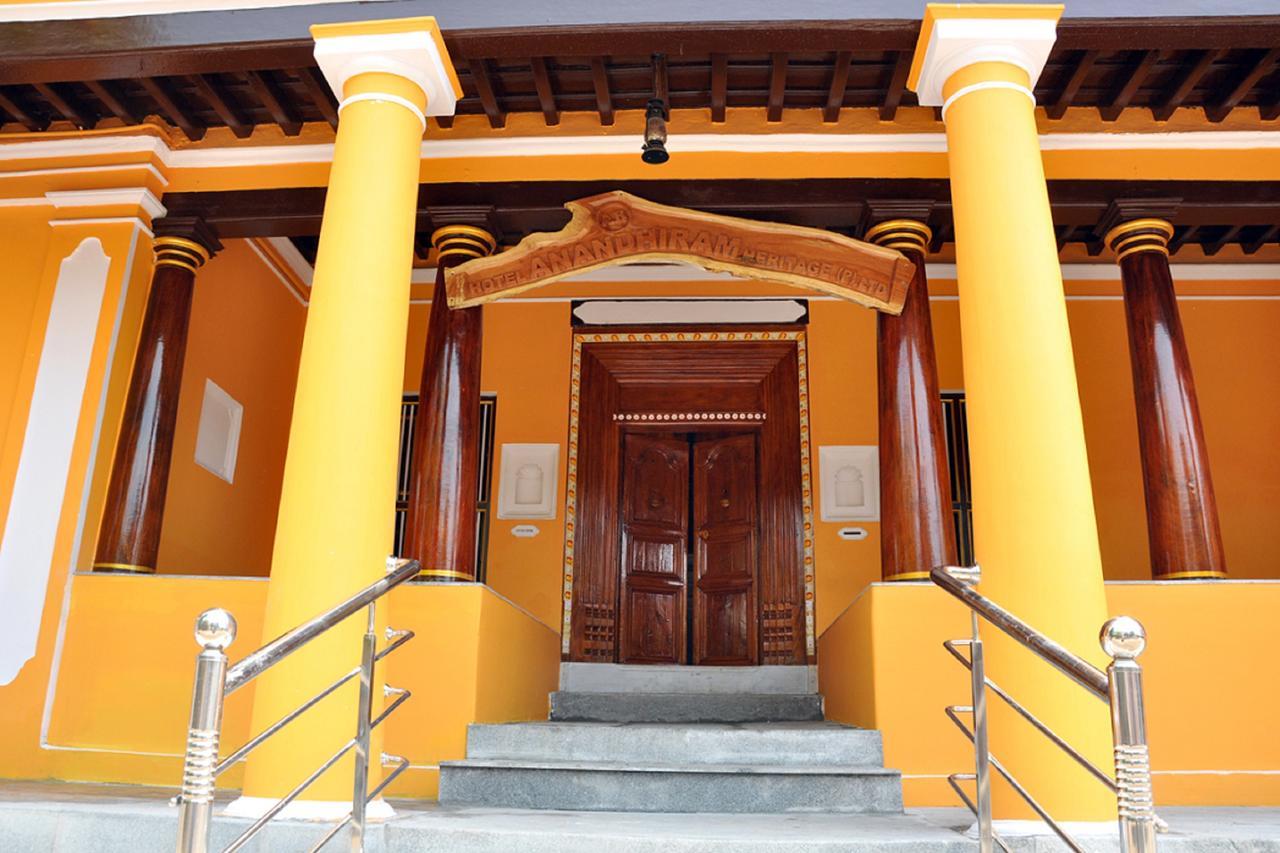 Hotel Anandhiram Heritage Karaikal Exterior foto